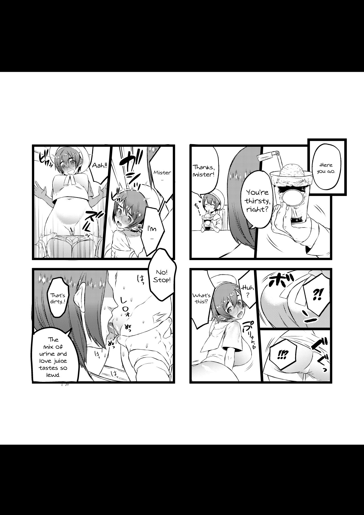 Hentai Manga Comic-COMIC Sex Change-Read-10